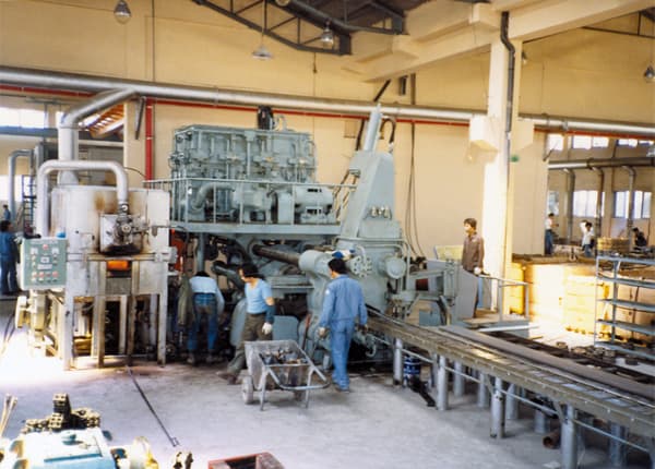 /images/history-img02.jpg