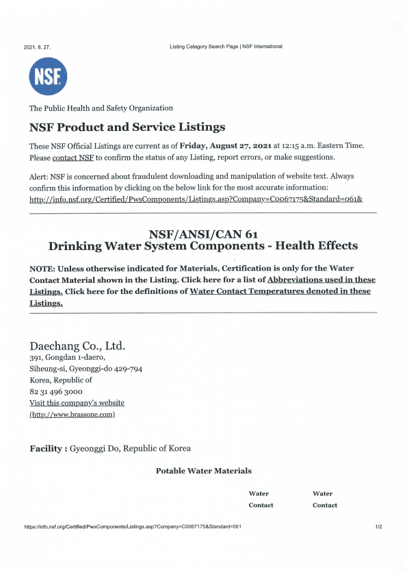 Drinking Water System Components - Health Effects
