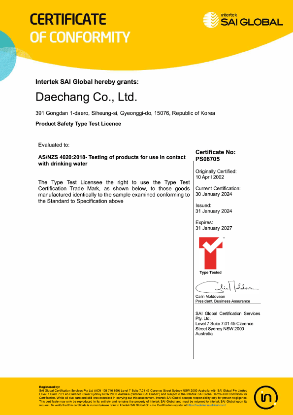 Product Safety Type Test Licence